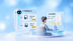 AI 智能转播